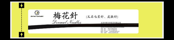 Sterilisasi Gas Ethylene Oxide Plum Blossom Needle Untuk Pengobatan Akupunktur Tradisional