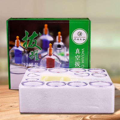 Cupping Cups Cupping Set Hijama Kits Solusi Komprehensif untuk Aplikasi Terapeutik dan Kesehatan