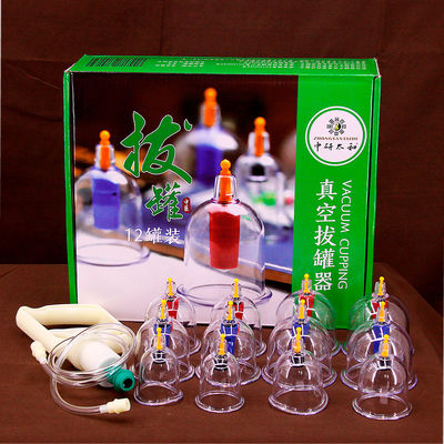 Set Cangkir Bekam Transparan Ganda Plastik Manual Hisap Hijama Cupping Set
