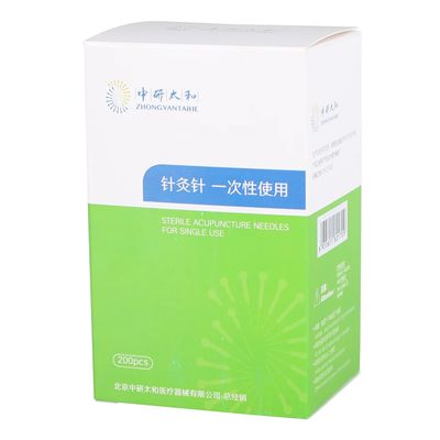 Perak 0.16mm Kelas II Jarum Intradermal Untuk Akupunktur / Jarum Intradermal Tipis Sterilisasi