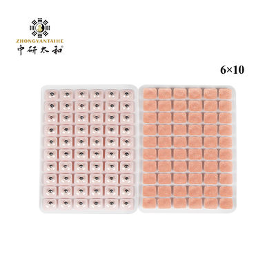 Konsultasi Perawatan Kesehatan yang Efektif dengan 100 Biji Vaccaria Telinga Alami dan Peringatan