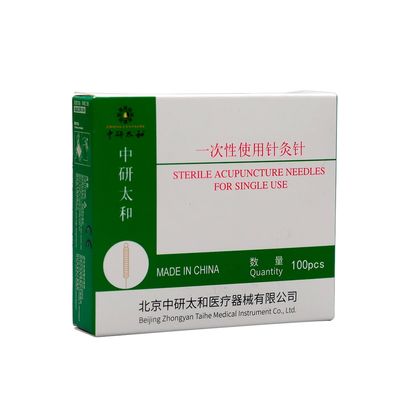 Jarum Akupunktur Aman Disterilkan 0.20 ~ 0.40mm Untuk Perawatan Kecantikan