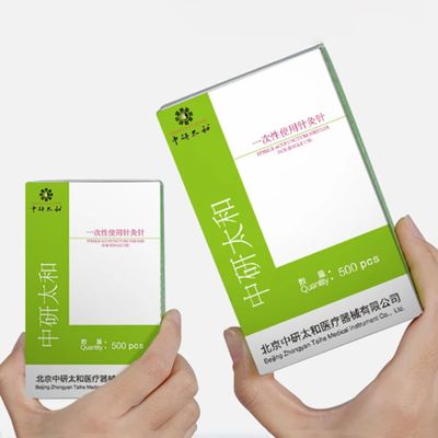 0.20-0.40Mm Jarum Akupunktur sekali pakai untuk kecantikan wajah