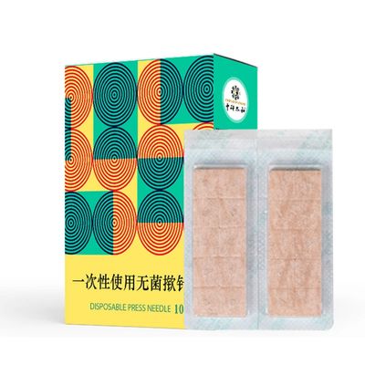 100 Piece Per Box Acupuncture Press Needles dengan Plastik Handle dan Metode Sterilisasi Gas Ethylene Oxide