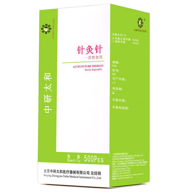 10mm Handle Length Straight Akupunktur Jarum Intradermal untuk Pengobatan Tradisional Cina dan Penghilang Rasa Sakit