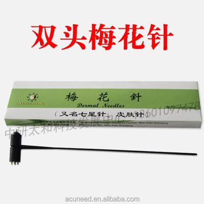 Meningkatkan Tubuh Dengan Obat Tradisional Cina Plum Blossom Jarum Fungsi 15cm