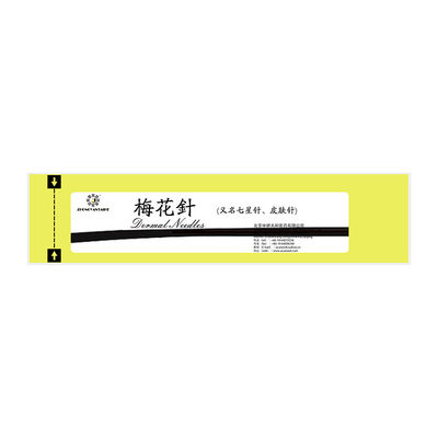 PVC Handle Disposable Steril Dermal Hammer Needle untuk Perawatan Kulit Profesional dan Aman