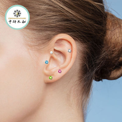 Temukan Khasiat Penyembuhan Suplemen Herbal Biji Akupunktur Titik Telinga untuk Terapi Aurikular