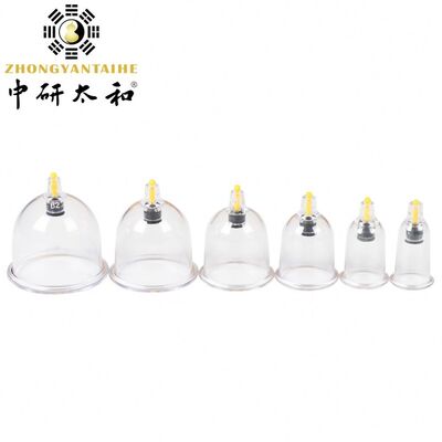 Model Badan Standar Keselamatan Alat Kedokteran Cina yang dikembangkan untuk pelatihan medis yang komprehensif dan pendidikan pasien