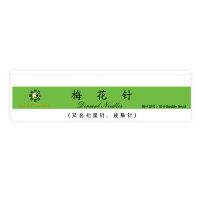 Jarum Plum Blossom Gagang PVC 12 Jarum Kotak Jarum Akupunktur Cocok untuk Profesional Akupunktur dan Kebugaran