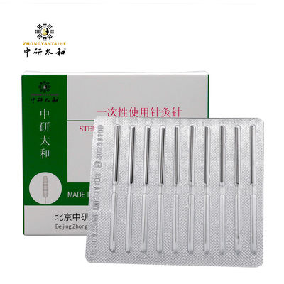 Seirin Acupuncture Needles 1000 Peralatan medis sekali pakai steril