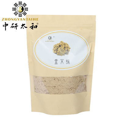 Mugwort Pure Moxa Rolls Featuring Burning Time 20 Menit Per Roll Cocok Untuk Moxibustion Of Body Acupoints
