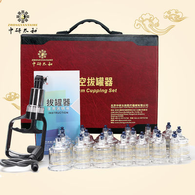 Hisap Vakum 19 Cangkir Set Hijama Terapi Bekam Pijat Selulit Punggung  Relief Chinese