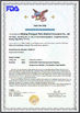 Cina Beijing Zhongyan Taihe Medical Instrument Co., Ltd. Sertifikasi